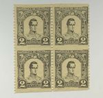 ERROR 1899 COLOMBIA ANTIOQUIA MNH STAMP BLOCK #119 MISSING HORIZONTAL PERF