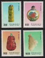 Taiwan Snuff Bottles 4v 1990 MNH SG#1918-1921