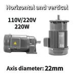 200W 22mm Electric Gear Motor Variable Single Phase Speed Reduction High-Quality