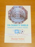 1984  Charity Shield***EVERTON v LIVERPOOL ***18th August  1984
