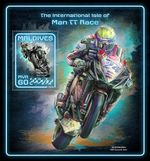 Guy Martin SUZUKI/Jamie Hamilton Isle of Man TT Race Motorcycle Stamp Sheet 2018