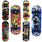 Kids Mini Skateboard 17" Beginners Skate Board Outdoor Small Kick Board Children