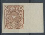 PARAGUAY c. 1890 10c IMPERFORATED ESSAY from NOT ISSUED STAMP (Coat of Arms)