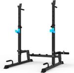 Squat Rack Multi-Function Barbell Rack Height Adjustable Dip Stand (modified)