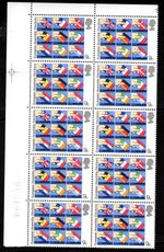 ERROR 1979 ELECTIONS 9p SG 1083 FLAW MISTAKE 5 STAMPS MNH BLUE INK STRIP SG1083
