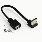 Right Angle USB Extension Cable 5cm – Male UP to Female – Short Adapter Lead –