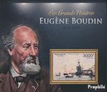 Central African Republic miniature sheet 1004 (complete. issue) MNH 2013 Eugène 