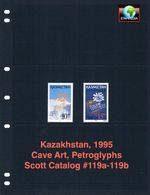 $2.60 Scott Value - 1995 KAZAKHSTAN Petroglyphs Cave Art CV MNH NH UMM