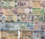 UNITED ARAB EMIRATES DIRAM BANKNOTES - CHOICE OF NOTE AND STYLE - U.A.E