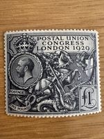 1929 £1 BLACK POSTAL UNION CONGRESS MINT VERY LIGHTLY  HINGED (sg438) CV £1,110 