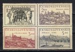 Czechoslovakia 1950 MNH Mi 630-633 Sc Block of 4 Sc 426-429 Prague. Praha **