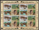 Animals, Animals - UN Geneva - 1 KB ** MNH 2001