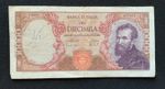 Italy Banknote - 10000 Lire - Michelangelo