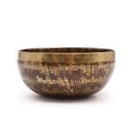 Tibetan Singing Bowl 16cm Mantra Engraved Brass Meditation Sound Healing Yoga