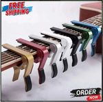 QUICK RELEASE CAPO ALUMINIUM METAL TRIGGER FOR ACOUSTIC OR ELECTRIC GUITAR