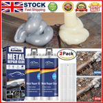 2PACK Metal Repair Paste AB Casting Repair Glue Industrial Heat Cold Weld 50ml