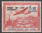 Stamp Germany Frankreich MI 05 1941 WWII Ostfront Feldpost Legion France MNH