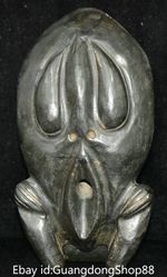 9.2" Old China Hongshan Culture Meteorite Dynasty Genitals Vagina Statue