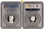 YUGOSLAVIA SILVER 200 DINAR PROOF COIN 1996 YEAR KM#170 NIKOLA TESLA PCGS PR69