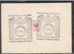 Poland Music Music Poland Special Postmark Moniuszko, Kudowa Zdroj 12/07/72