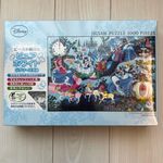 Jigsaw Puzzle Cinderella Pure White