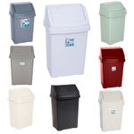 Plastic Swing Bin Flip Top 50 L Home / Office / Kitchen Rubbish Waste Dustbin