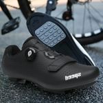 Men Non Locking Mountain Bike Shoes without Cleats Bicycle Rb Speed Non Cleat Cy