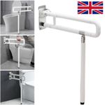 Foldable Safety Grab Bar Toilet Hand Rail Bathroom Support Disabled Anti-slip UK