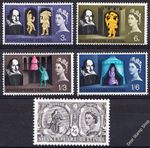1964 Shakespeare Festival Set SG 646 - SG 650 Unmounted Mint MNH