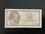 Greece 100 Billion Drachmai 1944 UNC P-135a.2