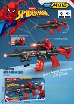 Spiderman Toy Gun M416 Assault Rifle Machine Gun Lights with Sounds Kids Toys UK