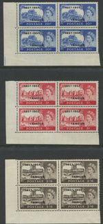 MOROCCO AGENCIES TANGIER 1957 CENTENARY HYPHEN INSERTED SG340/42, 340b/42b MNH