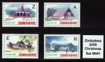 Zimbabwe 2009 Christmas, set MNH | Zimbabwe