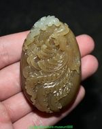 2.6" Chinese Natural Hetian Jade Carving Phoenix Bird Flower Sculpture