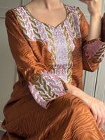 Mukhawar مخاوير اماراتية