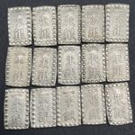 Samurai Era Silver Coin, Isshu Gin (1 Shu), 1853-1865, Ingot Bar Money, Shogun