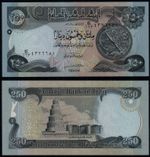 IRAQ 250 DINARS (P97c) 2020 NEW SIGNATURE UNC