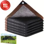 Sunblock Shade Cloth Sun Screen Mesh Plant Greenhouse Cover Tarp Sunshade UV Net