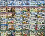 FAUNA OF THE WORLD animals St. Tome Collection 36 s/s Michel CV €396 MNH #CNA326