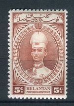 Kelantan Malaya SG43 1937-40 KGVI 5c MLH