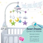 Moon & Stars Islamic Quran Cot Mobile with Light Projection (Desi Doll)