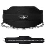 Best Heavy Duty Dipping Belt 15 CM Back Weight Lifting Dip Belt with 92 CM Chain