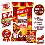Walkers Salt & Pepper Chicken Multipack Crisps 18x25g newly launched fast delvry