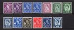 1958-69 3d-1/6 NORTHERN IRELAND REGIONAL SET OF 13 UNMOUNTED MINT. SG NNI1-11