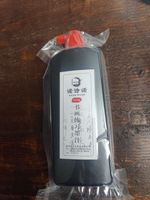 Black Calligraphy Ink Drawing Calligraphy Practice Chinese Liquid Ink -500g