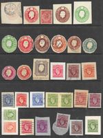 Embossed/ Prepaid Postage Stamps 31 x Values M/Used