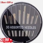 30 X Hand Sewing Needles ASSORTED SIZES EASY THREAD Big Eye Set UK 🇬🇧 🪡