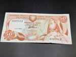 1989 Central Bank of Cyprus 50 Cypriot Cents Sent Banknote High Grade Note