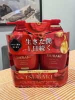 Tsubaki Premium Moist & Repair Shampoo & Conditioner Set 450ml