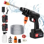 2 Battery Cordless Car Garden High Pressure Washer Jet Water Wash Cleaner Gun